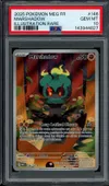 PSA 10 Marshadow thumbnail 1