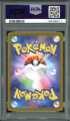 PSA 10 Vaporeon Ex thumbnail 2