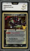 PCA 9.5 Amphinobi Gold Star thumbnail 1