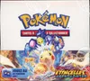 Display EV8 Etincelles Déferlantes thumbnail 1