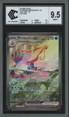 CCC 9.5 Milobellus Ex thumbnail 1