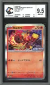 CCC 9.5 Charcadet thumbnail 1
