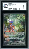 CCC 9 Koraidon Ex thumbnail 1