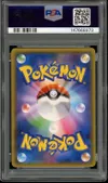 PSA 10 Reshiram & Charizard Gx thumbnail 2