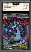 PCA 9.5 Méga Dracaufeu X Ex thumbnail 1