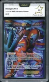 PCA 9 Deoxys Ex thumbnail 1