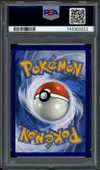 PSA 8 Crabaraque thumbnail 2