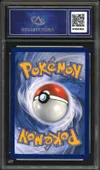 CA 10 Ho-Oh Ex de Luth thumbnail 2