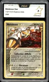 PCA A Metalosse Gold Star thumbnail 1