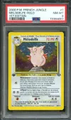 PSA 8 Mélodelfe Holo thumbnail 1