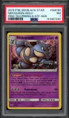 PSA 7 Nidoqueen thumbnail 1
