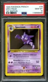 PSA 10 Spectrum thumbnail 1