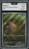 PCA 10 Barpau thumbnail 1
