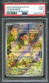 PSA 9 Salamèche thumbnail 1