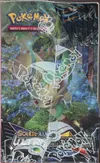 Display SL5 Ultra-Prisme thumbnail 6