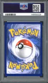 PSA 10 Lamantine thumbnail 2