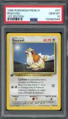 PSA 10 Roucool thumbnail 1