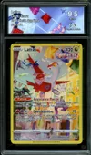 CA 9.5 Latias thumbnail 1