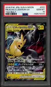 PSA 10 Pikachu & Zekrom Gx thumbnail 1