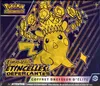 ETB EV8 Etincelles Déferlantes thumbnail 1