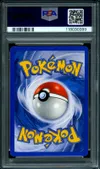 PSA 8 Queulorior thumbnail 2
