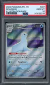 PSA 10 Lamantine thumbnail 1
