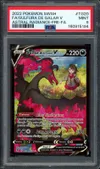 PSA 9 Sulfura de Galar V thumbnail 1