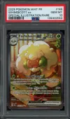 PSA 10 Farfaduvet Ex thumbnail 1