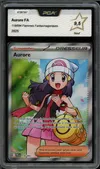PCA 9.5 Aurore thumbnail 1