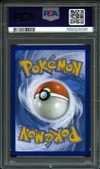 PSA 10 Deoxys VMax thumbnail 2