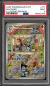 PSA 9 Machopeur thumbnail 1