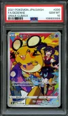 PSA 10 Dedenne thumbnail 1