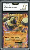 PCA 9 Regirock Ex thumbnail 1