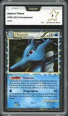 PCA 8 Hyporoi Prime thumbnail 1