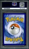 PSA 9 Recherches Professorales Professeure Olim thumbnail 2
