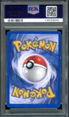 PSA 5 Magnéti thumbnail 2