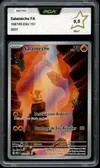 PCA 9.5 Salamèche thumbnail 1