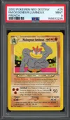 PSA 9 Mackogneur Lumineux thumbnail 1
