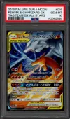 PSA 10 Reshiram & Charizard Gx thumbnail 1