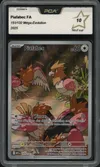 PCA 10 Piafabec thumbnail 1