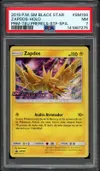 PSA 7 Electhor thumbnail 1