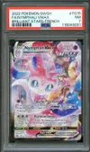 PSA 7 Nymphali VMax thumbnail 1