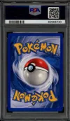 PSA 8 Dracolosse thumbnail 2