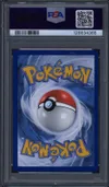 PSA 10 Evoli thumbnail 2