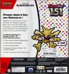 Coffret EV3.5 151 Alakazam Ex thumbnail 2