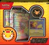 Coffret Journée Pokemon 2026 thumbnail 1
