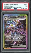 PSA 7 Malvalame Ex thumbnail 1