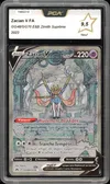 PCA 9.5 Zacian V thumbnail 1