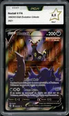 PCA 9.5 Noctali V thumbnail 1