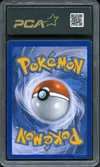 PCA 9 Deoxys Ex thumbnail 2